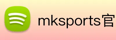 mksports官方app官网入口 Logo