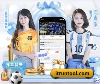 mksports官方app官网入口的故事 - 体育资讯内容服务