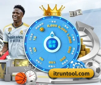 mksports官方app官网入口 APP